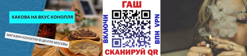 магазин продажи наркотиков  Новоульяновск  Canna-Cookies конопля 