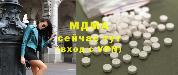 синтетический гашиш Аркадак