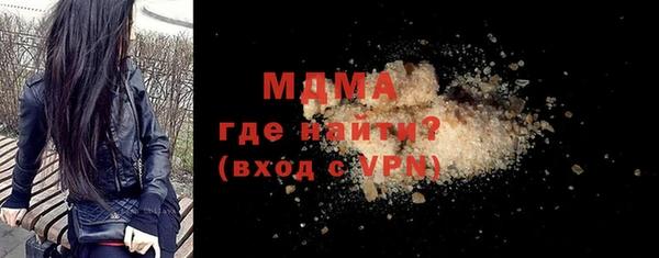 синтетический гашиш Аркадак