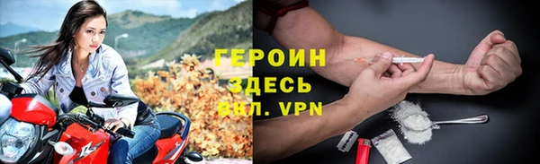 PSILOCYBIN Арсеньев