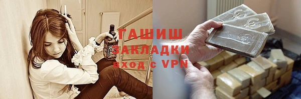 PSILOCYBIN Арсеньев