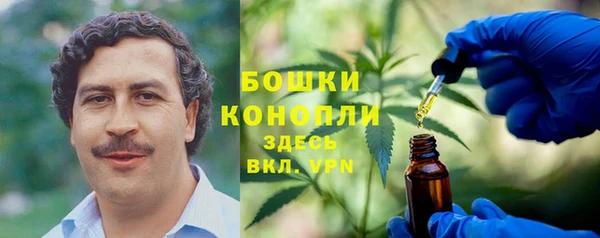 синтетический гашиш Аркадак