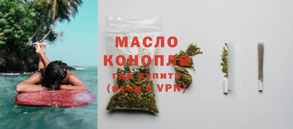 PSILOCYBIN Арсеньев