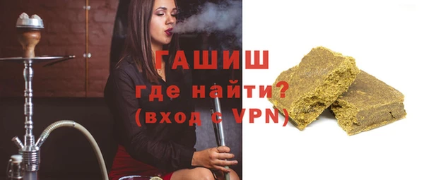 СК Алексеевка