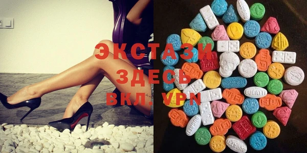 PSILOCYBIN Арсеньев