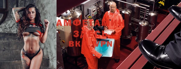 синтетический гашиш Аркадак