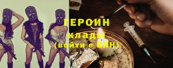 PSILOCYBIN Арсеньев
