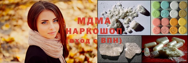 синтетический гашиш Аркадак