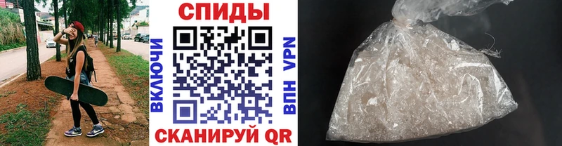 МЕТАМФЕТАМИН витя  ОМГ ОМГ маркетплейс  Новоульяновск 