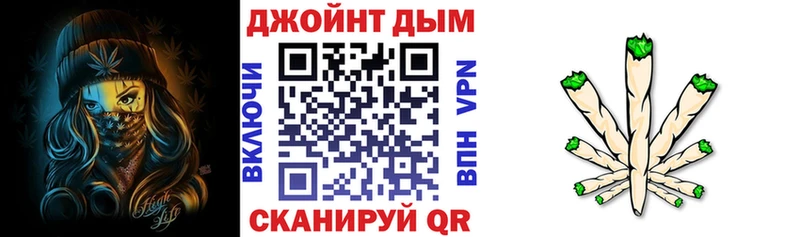 Марихуана SATIVA & INDICA  MEGA вход  Новоульяновск 